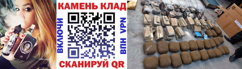 ГАШИШ Cannabis  Верхняя Пышма 