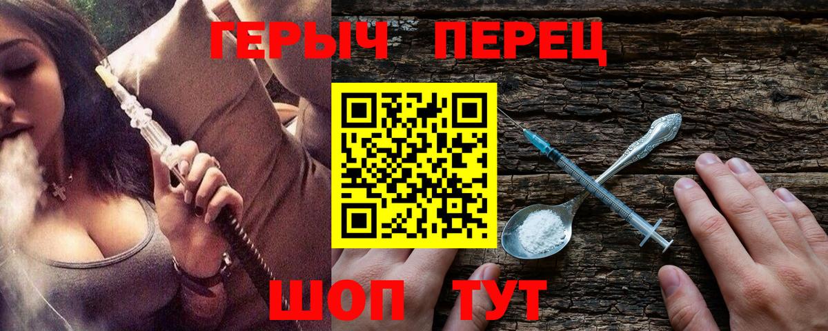Лсд 25 Верхняя Пышма