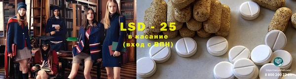 меф VHQ Балахна