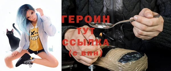 дурь Баксан