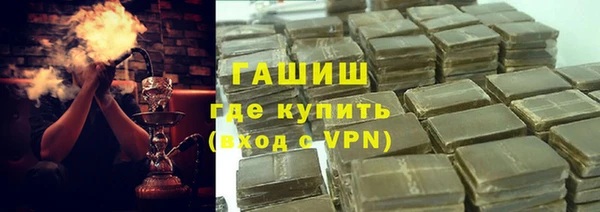 винт Покров