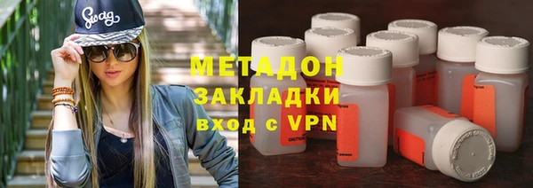 меф VHQ Балахна
