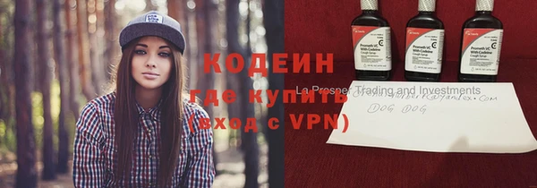 марихуана Балабаново