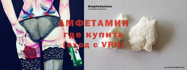 дурь Баксан
