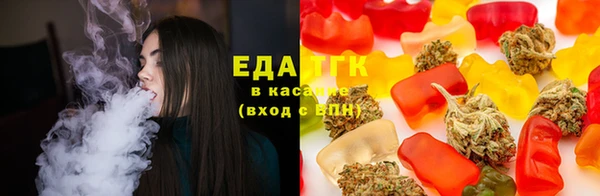 дурь Баксан
