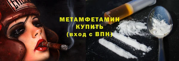 дурь Баксан