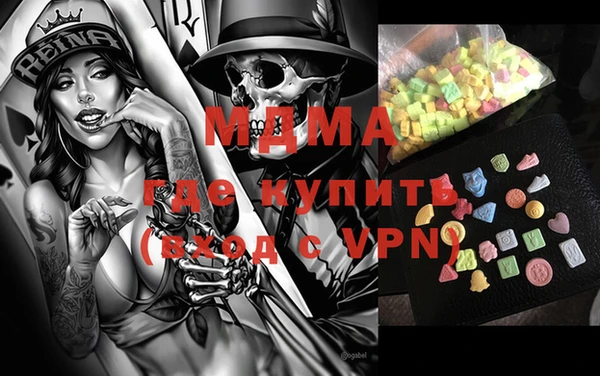 дурь Баксан