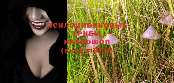 дурь Баксан