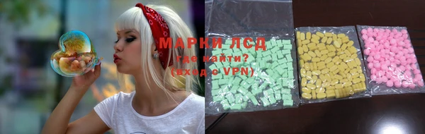 меф VHQ Балахна