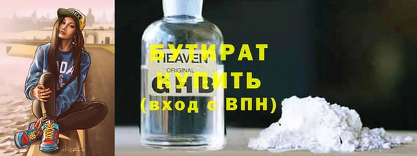 меф VHQ Балахна