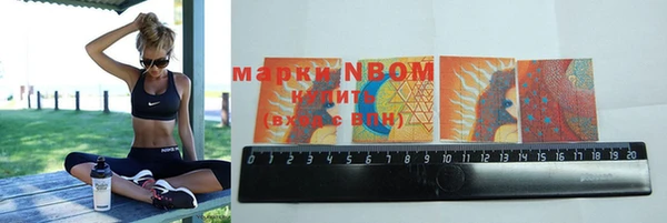 дурь Баксан