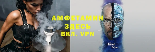 дурь Баксан