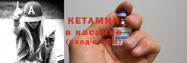 дурь Баксан