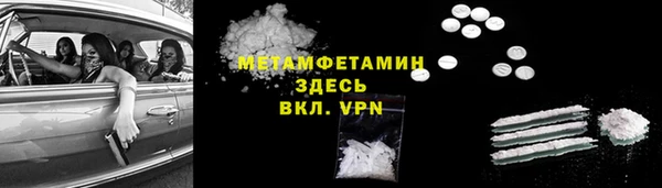 дурь Баксан