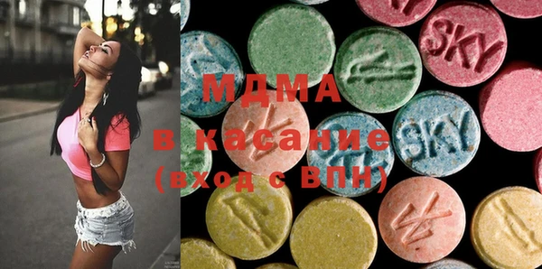 марихуана Балабаново