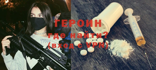 дурь Баксан