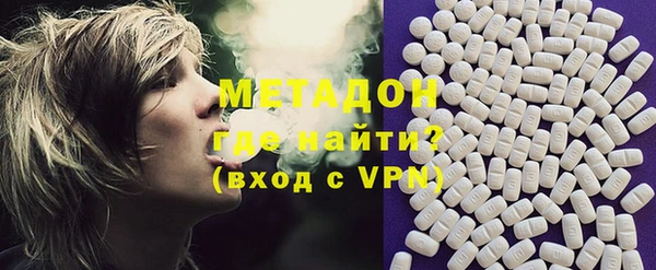 марихуана Балабаново