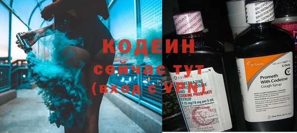 дурь Баксан