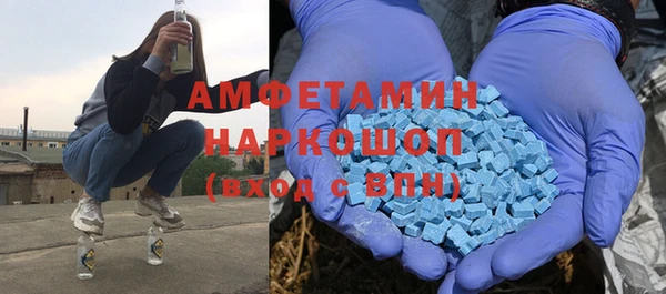 дурь Баксан