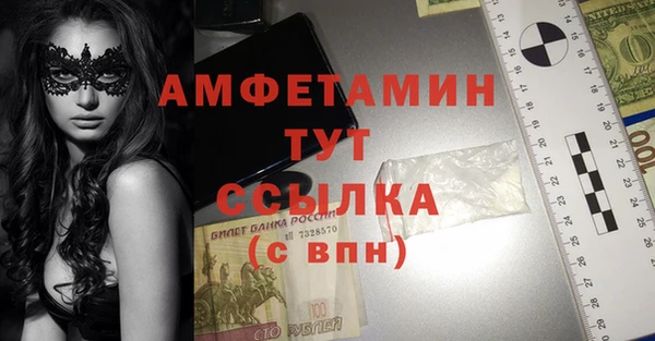 дурь Баксан