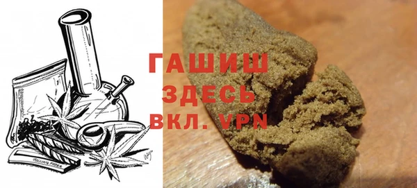 марихуана Балабаново