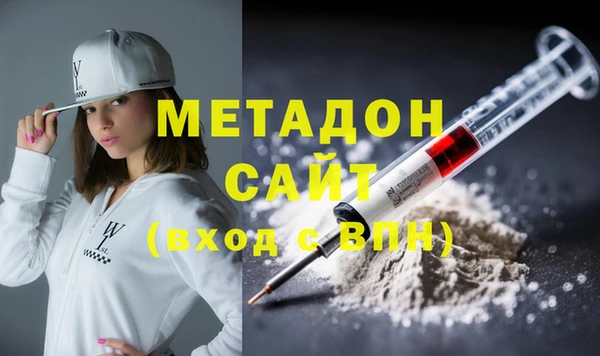 меф VHQ Балахна