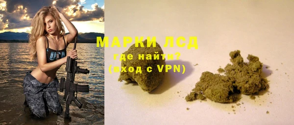 дурь Баксан