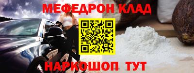 марихуана Балашиха