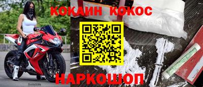 apvp Берёзовский