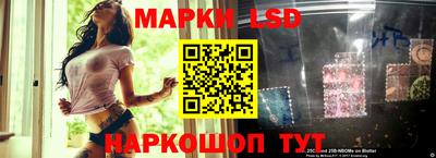 Альфа ПВП Беслан