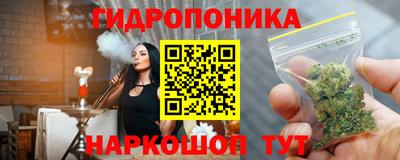 мефедрон Балаково