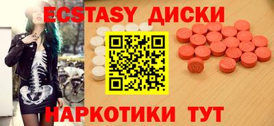 Альфа ПВП Беслан