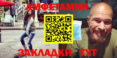 марихуана Балашиха