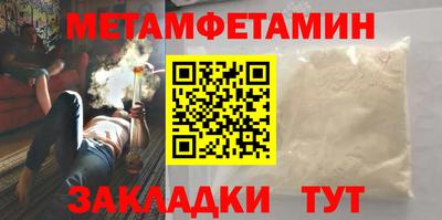 apvp Берёзовский