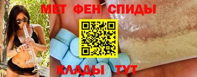 Альфа ПВП Беслан