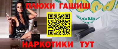 apvp Берёзовский