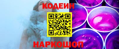 марихуана Балашиха