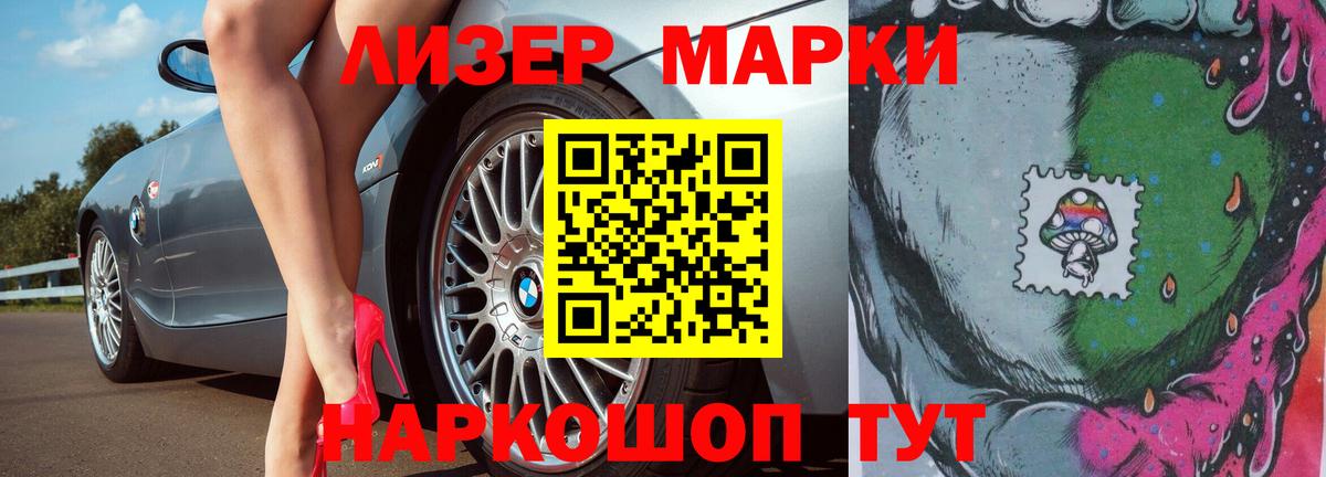 LSD-25 экстази ecstasy Верхняя Пышма