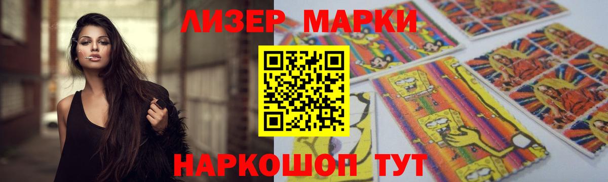 LSD-25 экстази кислота  Верхняя Пышма  Лсд 25 экстази  LSD-25 экстази кислота 