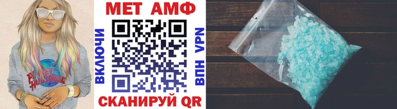 Первитин Декстрометамфетамин 99.9% Верхняя Пышма