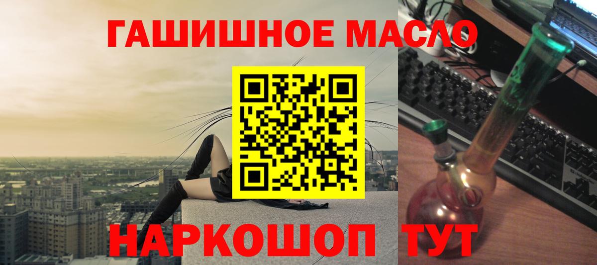 Дистиллят ТГК концентрат Верхняя Пышма