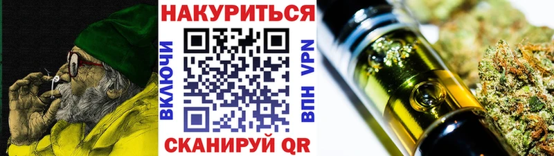 купить наркотики сайты  Верхняя Пышма  Шишки марихуана сатива 