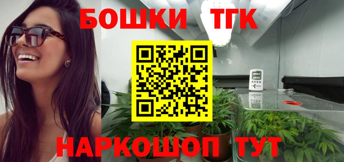 Шишки марихуана LSD WEED Верхняя Пышма